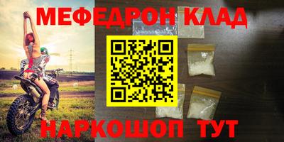 дмт Новокубанск