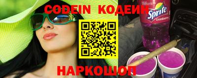 мет Новодвинск