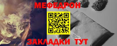 дмт Новокубанск