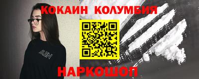 прущие грибы Обь