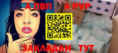 дмт Новокубанск
