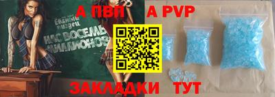 дмт Новокубанск