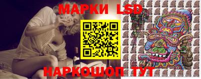 мет Новодвинск