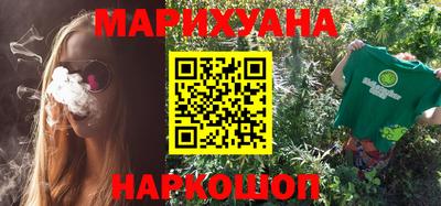 мет Новодвинск