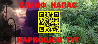 мет Новодвинск