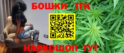 дмт Новокубанск