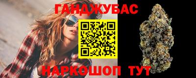 мет Новодвинск