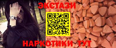 круглые Нягань