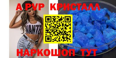 мет Новодвинск