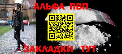 круглые Нягань