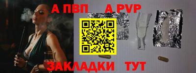 дмт Новокубанск
