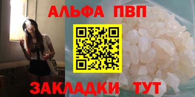 дмт Новокубанск