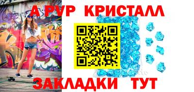 дмт Новокубанск