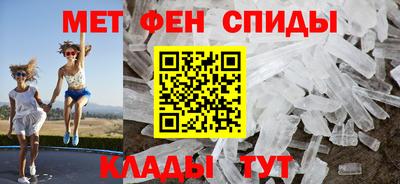 соль курить ск Обнинск