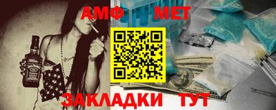 дмт Новокубанск
