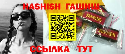 мет Новодвинск