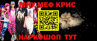 дмт Новокубанск