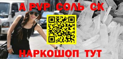 дмт Новокубанск